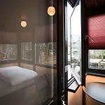 Sweets - Theophile De Bockbrug * アムステルダム