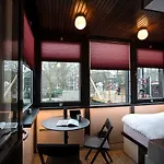 Sweets - Theophile De Bockbrug * アムステルダム