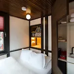 アパート Sweets - Theophile De Bockbrug